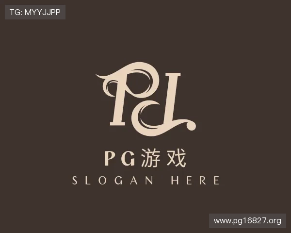 知道pg游戏